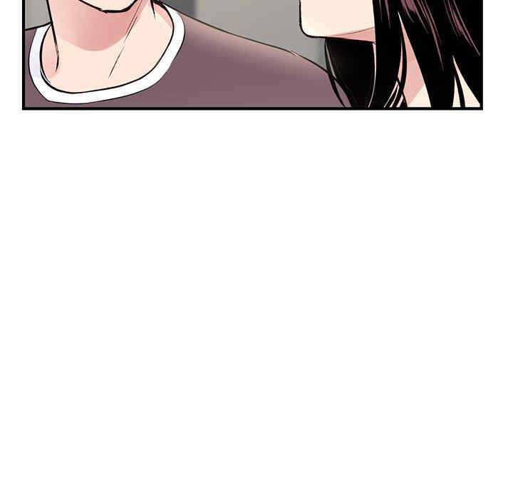 深夜网咖/深夜网吧