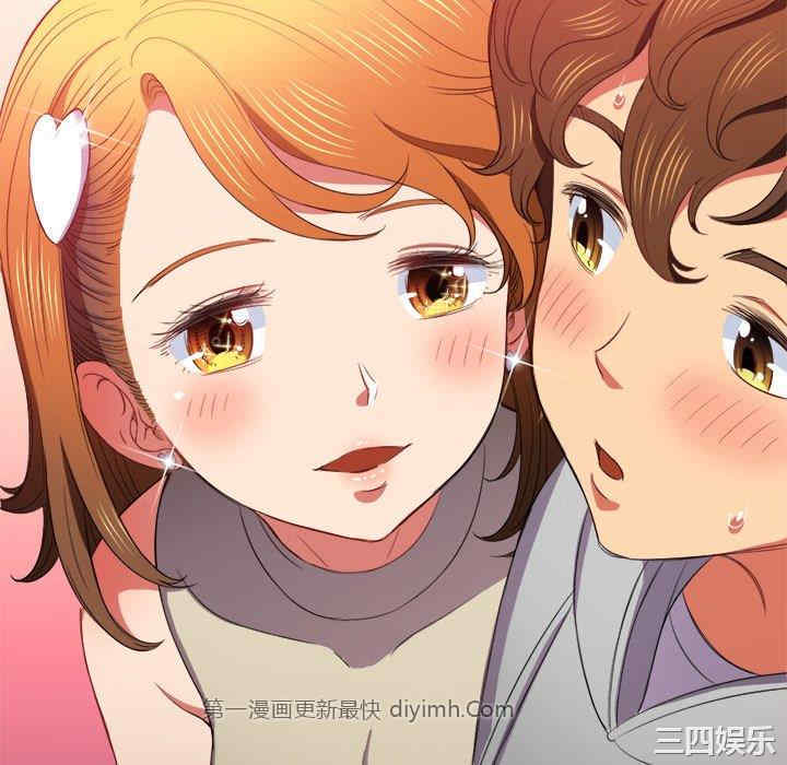 难缠小恶女/恶女勾勾缠