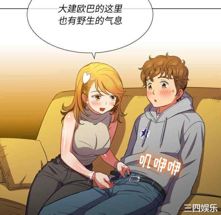 难缠小恶女/恶女勾勾缠