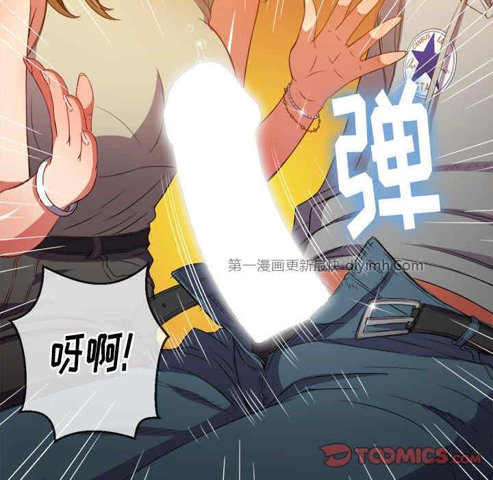 难缠小恶女/恶女勾勾缠