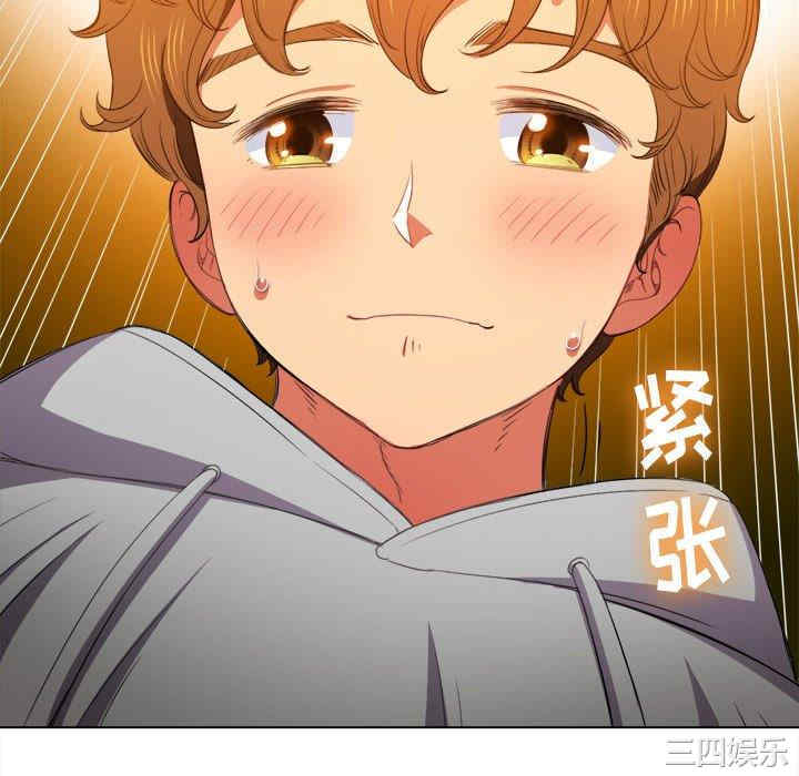 难缠小恶女/恶女勾勾缠