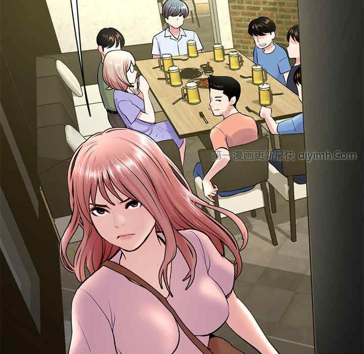 深夜网咖/深夜网吧