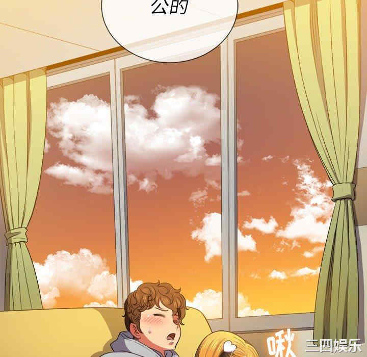 难缠小恶女/恶女勾勾缠