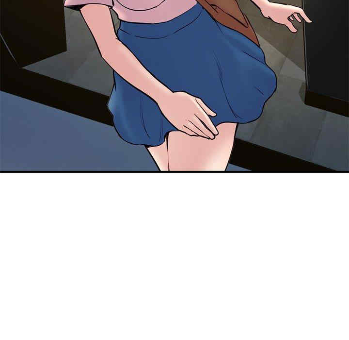 深夜网咖/深夜网吧