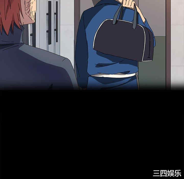 乖乖上钩/危机四伏的家庭生活