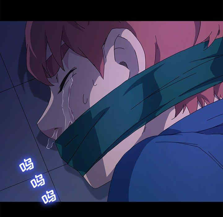 乖乖上钩/危机四伏的家庭生活