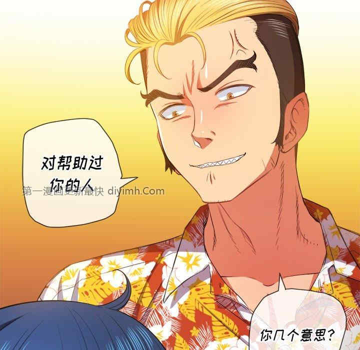 难缠小恶女/恶女勾勾缠