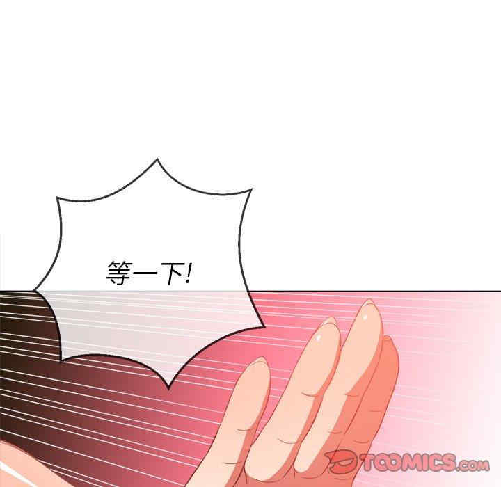 难缠小恶女/恶女勾勾缠