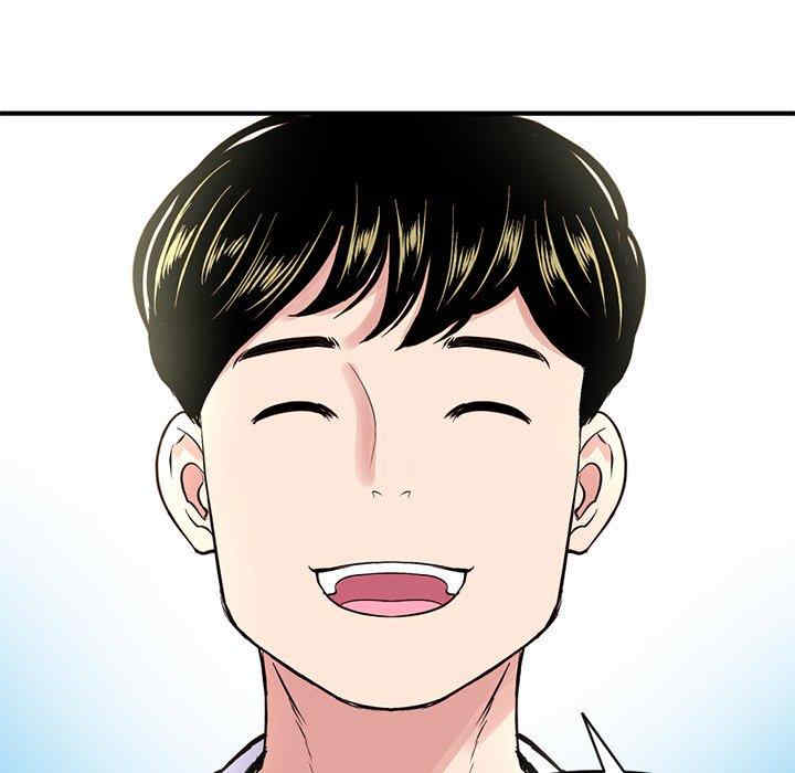 深夜网咖/深夜网吧