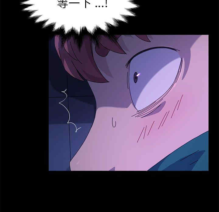 乖乖上钩/危机四伏的家庭生活