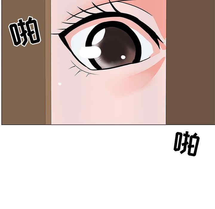 我家的女人们/儿子的乐园