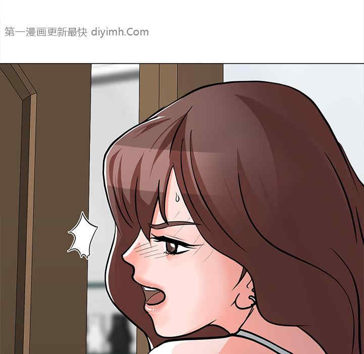 我家的女人们/儿子的乐园