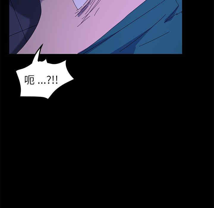 乖乖上钩/危机四伏的家庭生活