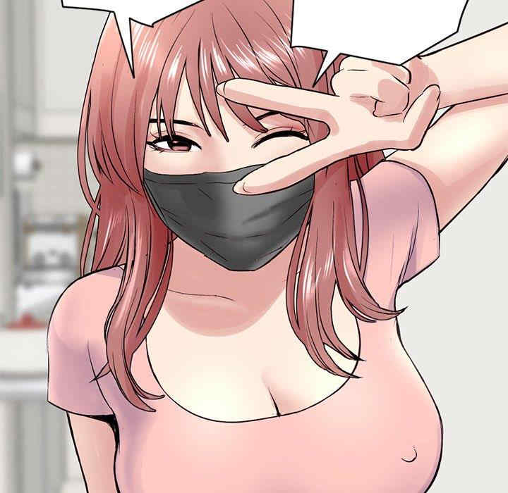 深夜网咖/深夜网吧