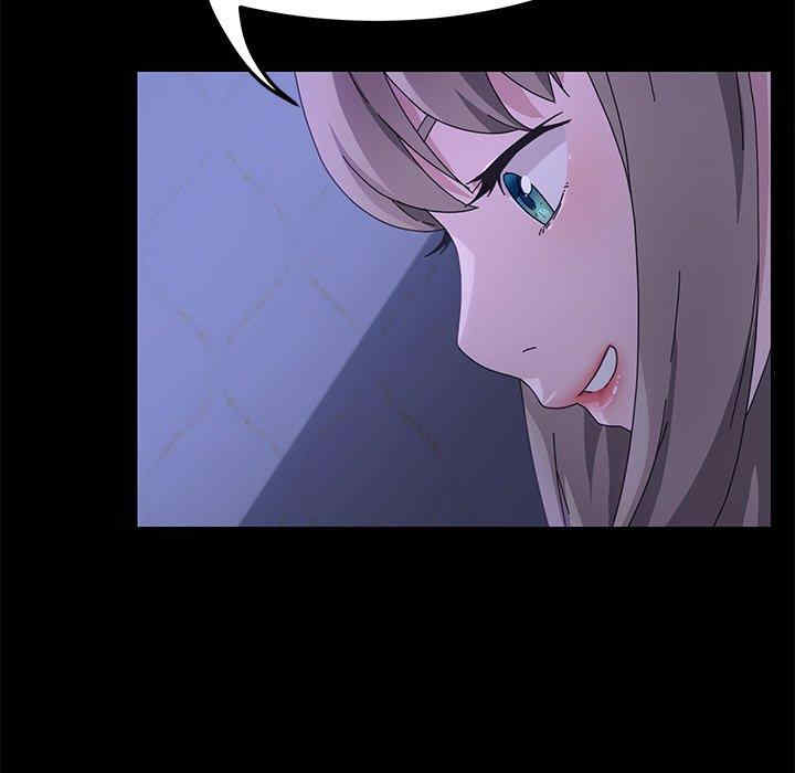 乖乖上钩/危机四伏的家庭生活