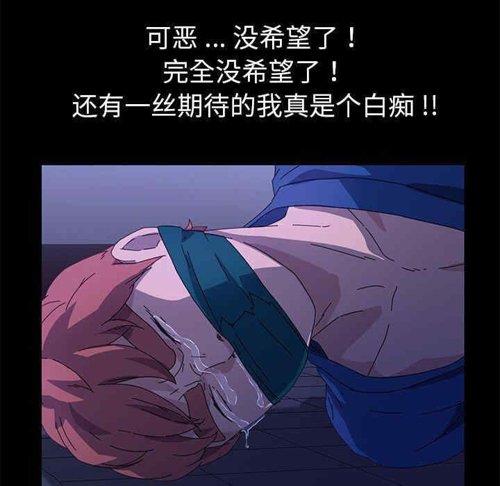 乖乖上钩/危机四伏的家庭生活