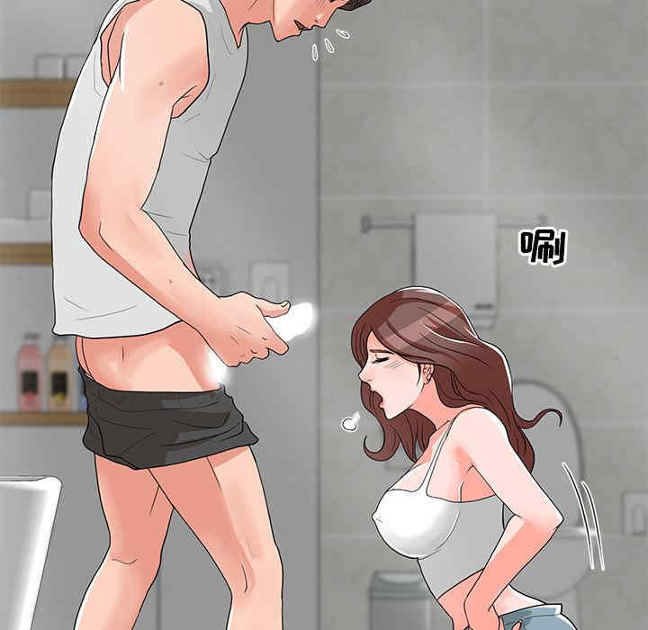 我家的女人们/儿子的乐园