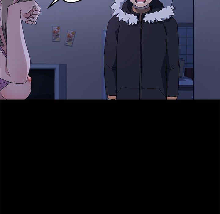 乖乖上钩/危机四伏的家庭生活