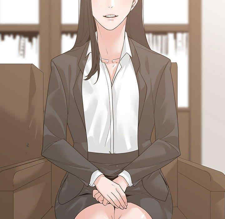 谁才是真爱/你才是真爱