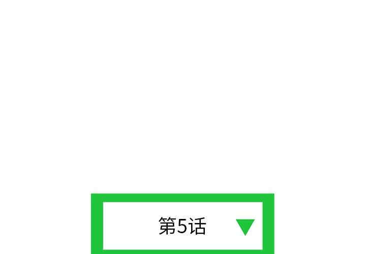 深夜网咖/深夜网吧