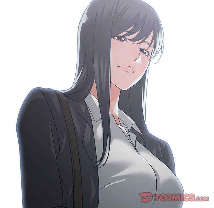 谁才是真爱/你才是真爱