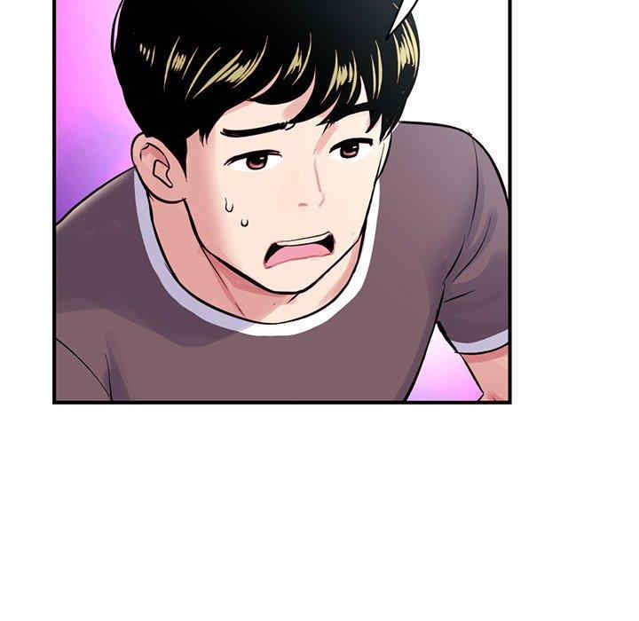 深夜网咖/深夜网吧