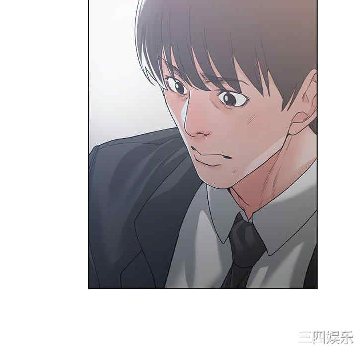 谁才是真爱/你才是真爱