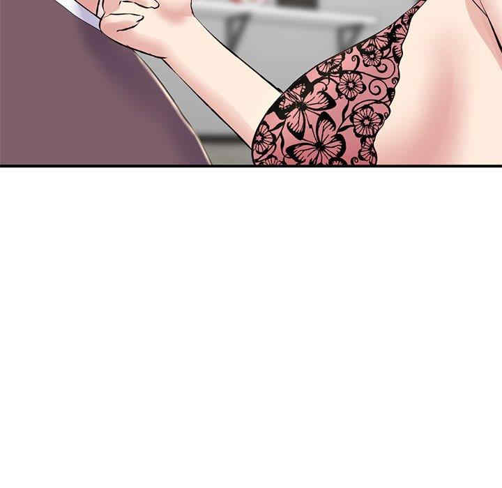 深夜网咖/深夜网吧