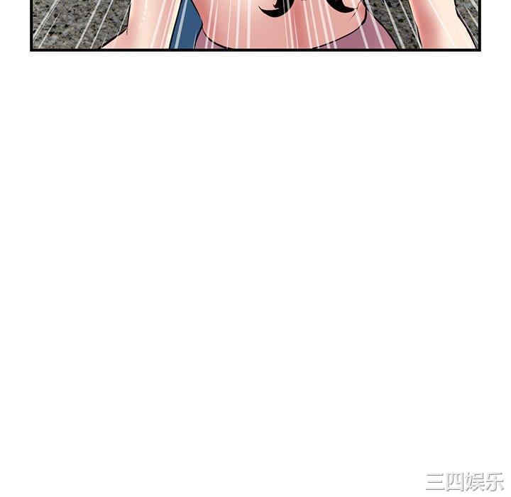 深夜网咖/深夜网吧