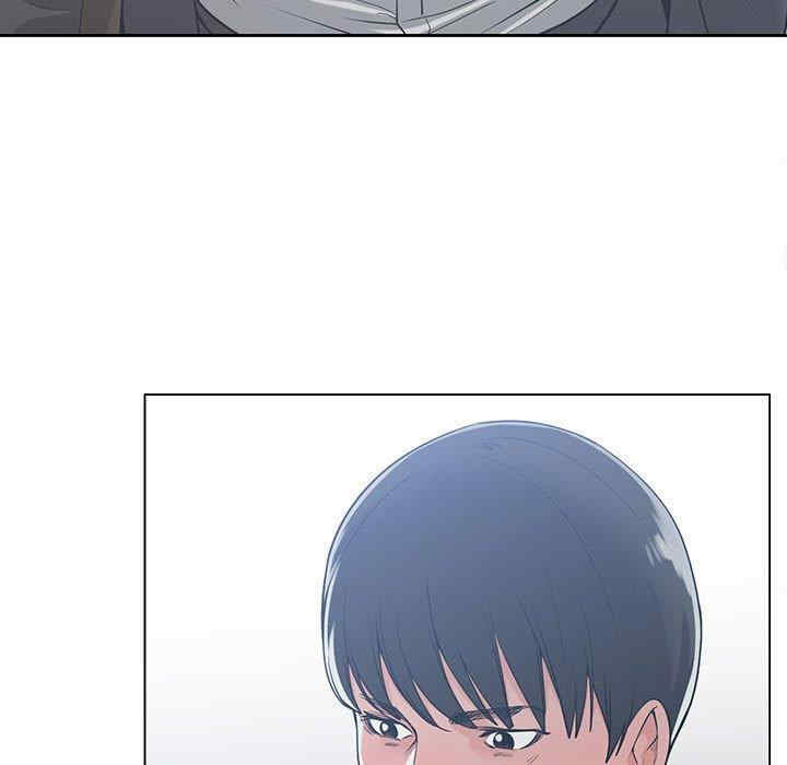 谁才是真爱/你才是真爱