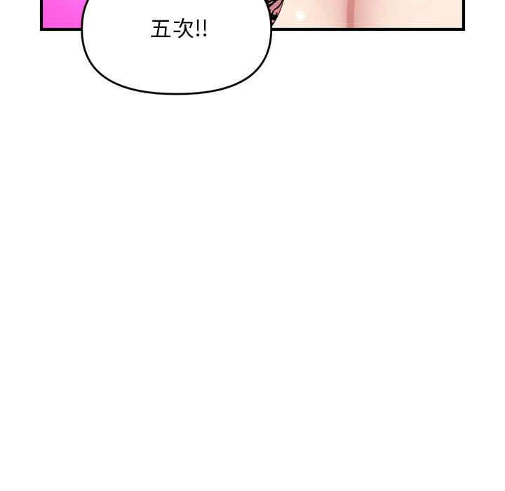 深夜网咖/深夜网吧