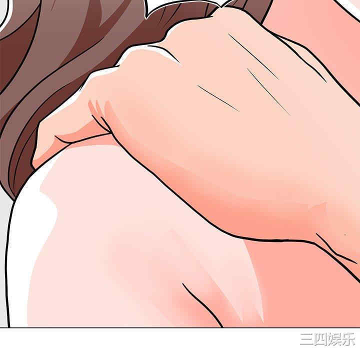 我家的女人们/儿子的乐园