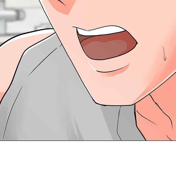 我家的女人们/儿子的乐园