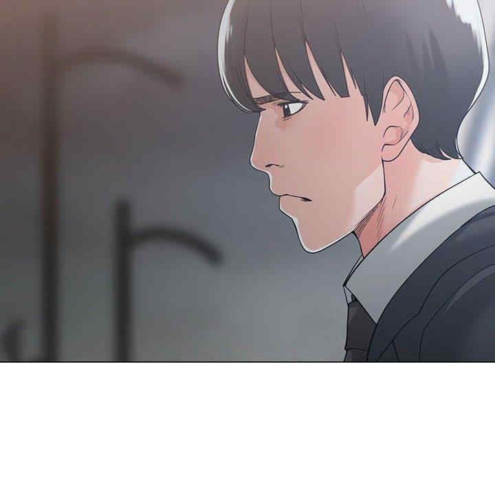 谁才是真爱/你才是真爱