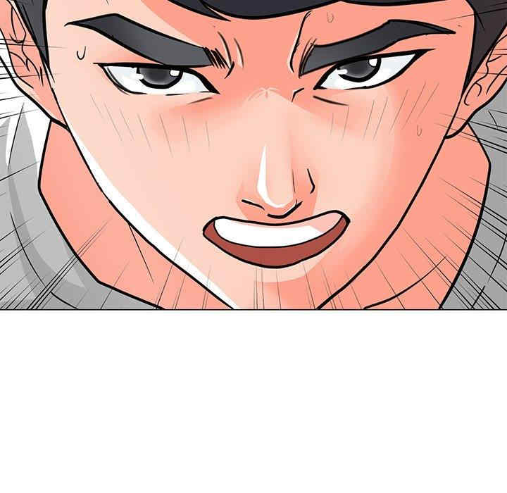 我家的女人们/儿子的乐园