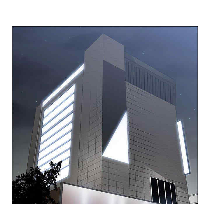 谁才是真爱/你才是真爱