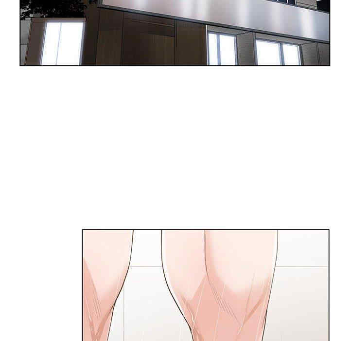 谁才是真爱/你才是真爱