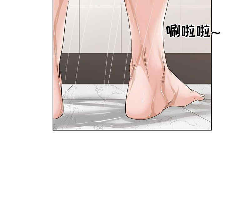 谁才是真爱/你才是真爱