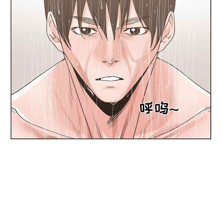 谁才是真爱/你才是真爱