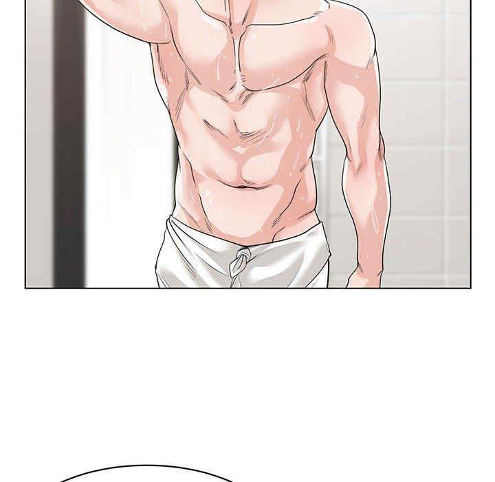 谁才是真爱/你才是真爱