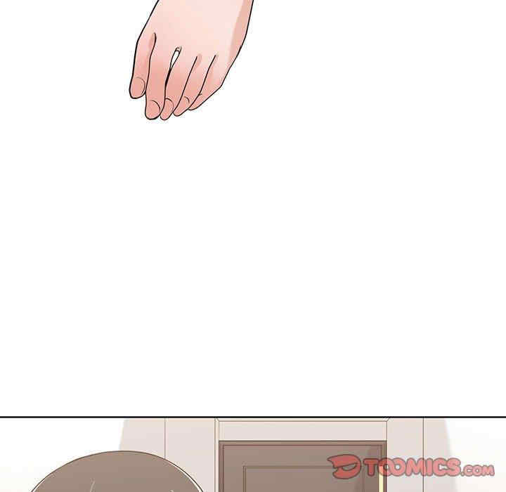 谁才是真爱/你才是真爱