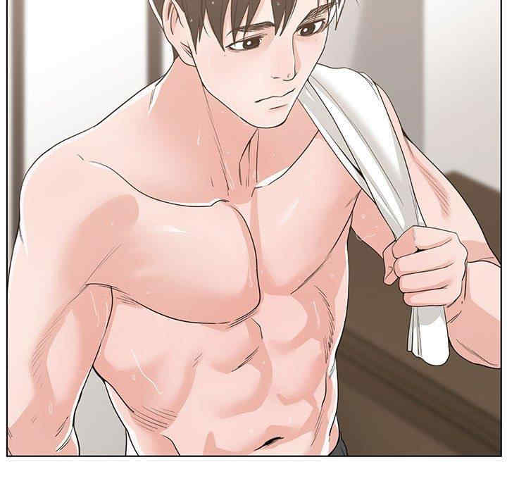 谁才是真爱/你才是真爱