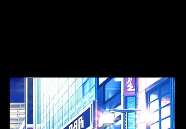 徘徊的心动/爱情扑朔迷离