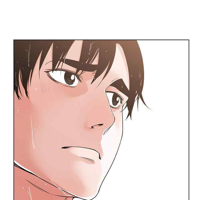 谁才是真爱/你才是真爱