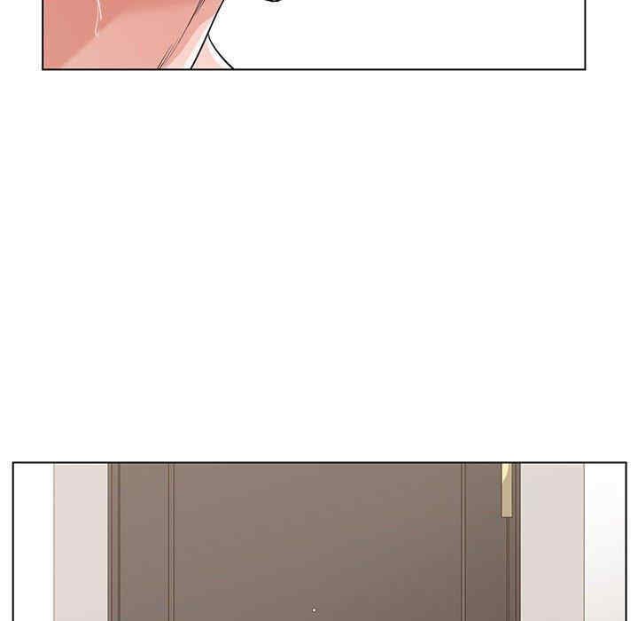 谁才是真爱/你才是真爱