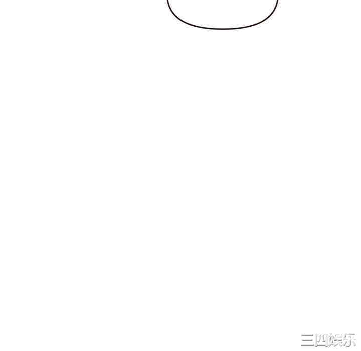 深夜网咖/深夜网吧