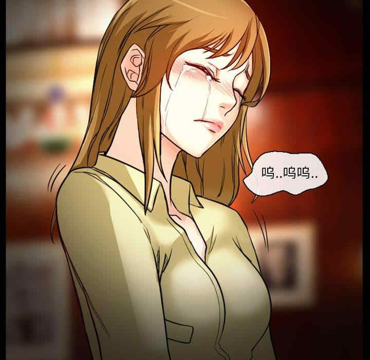 徘徊的心动/爱情扑朔迷离