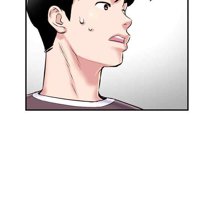 深夜网咖/深夜网吧