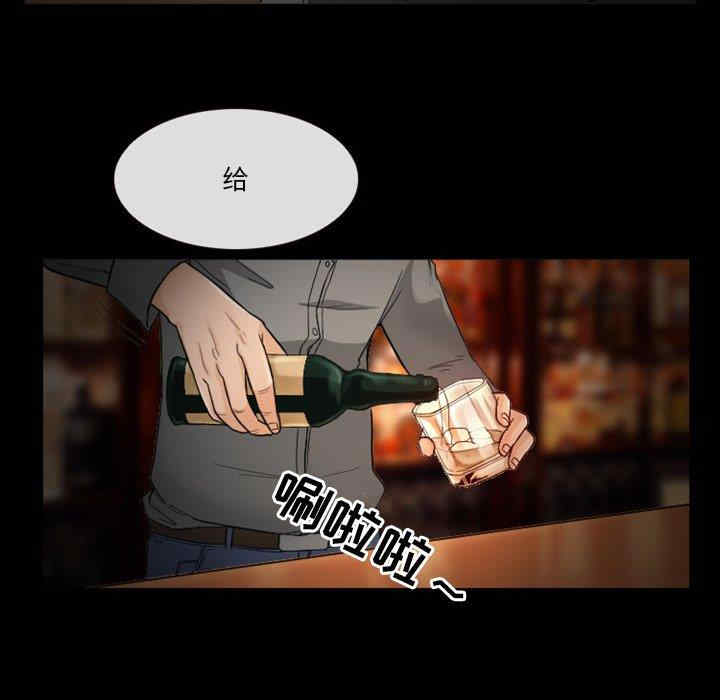 徘徊的心动/爱情扑朔迷离