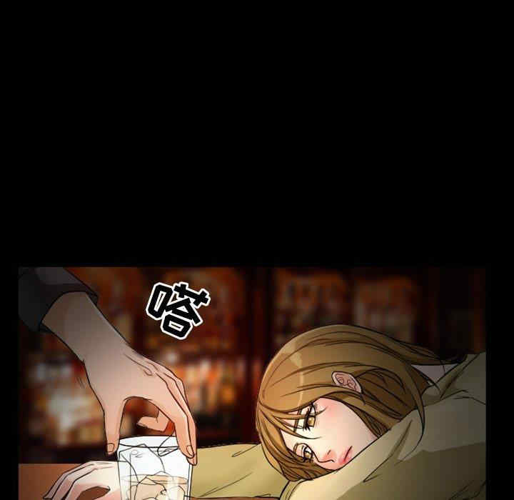 徘徊的心动/爱情扑朔迷离